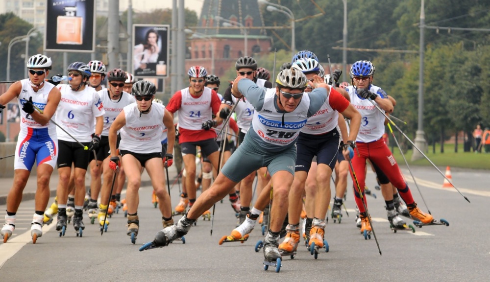 Sports insurance for roller skiing