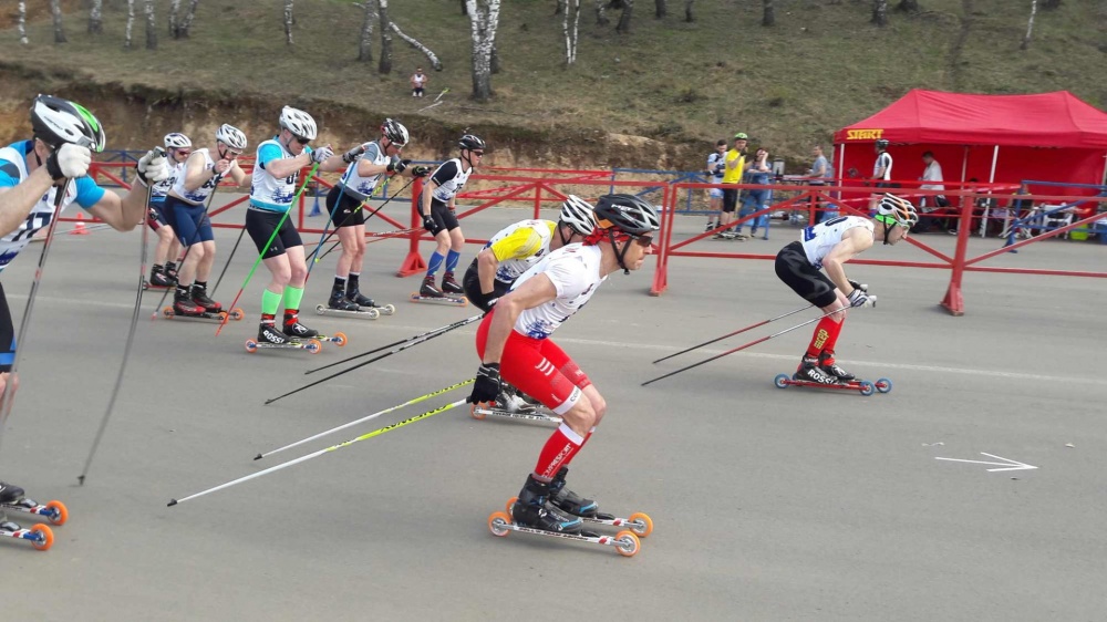 Purchase sports insurance for roller skiing