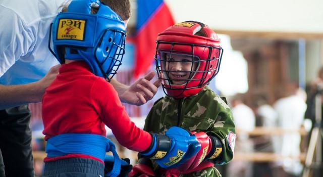children's insurance for army hand-to-hand combat