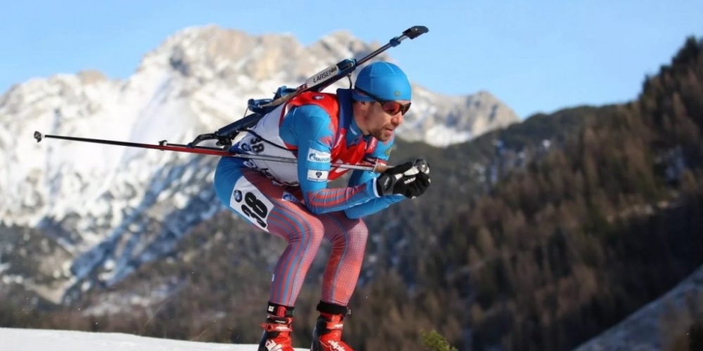 purchase an insurance policy for biathlon